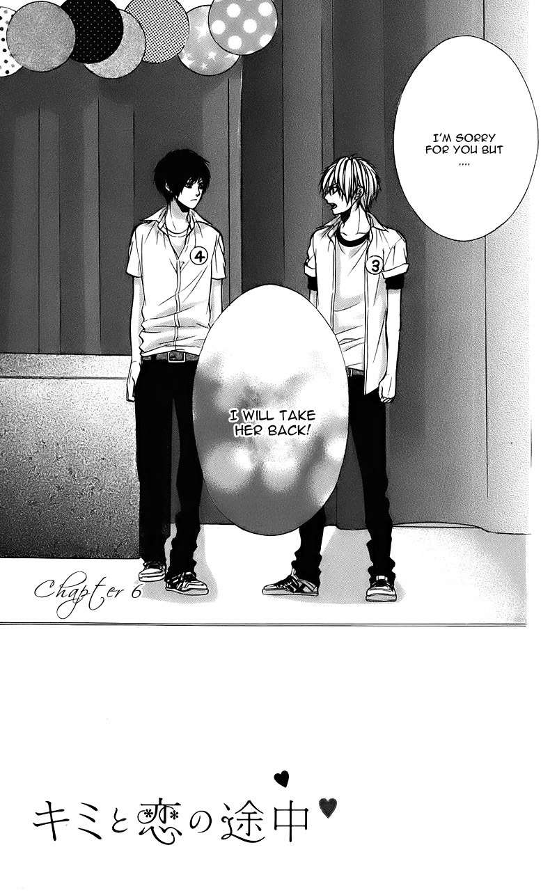 Kimi to Koi no Tochuu Chapter 6 page 7 - Chapter 6
