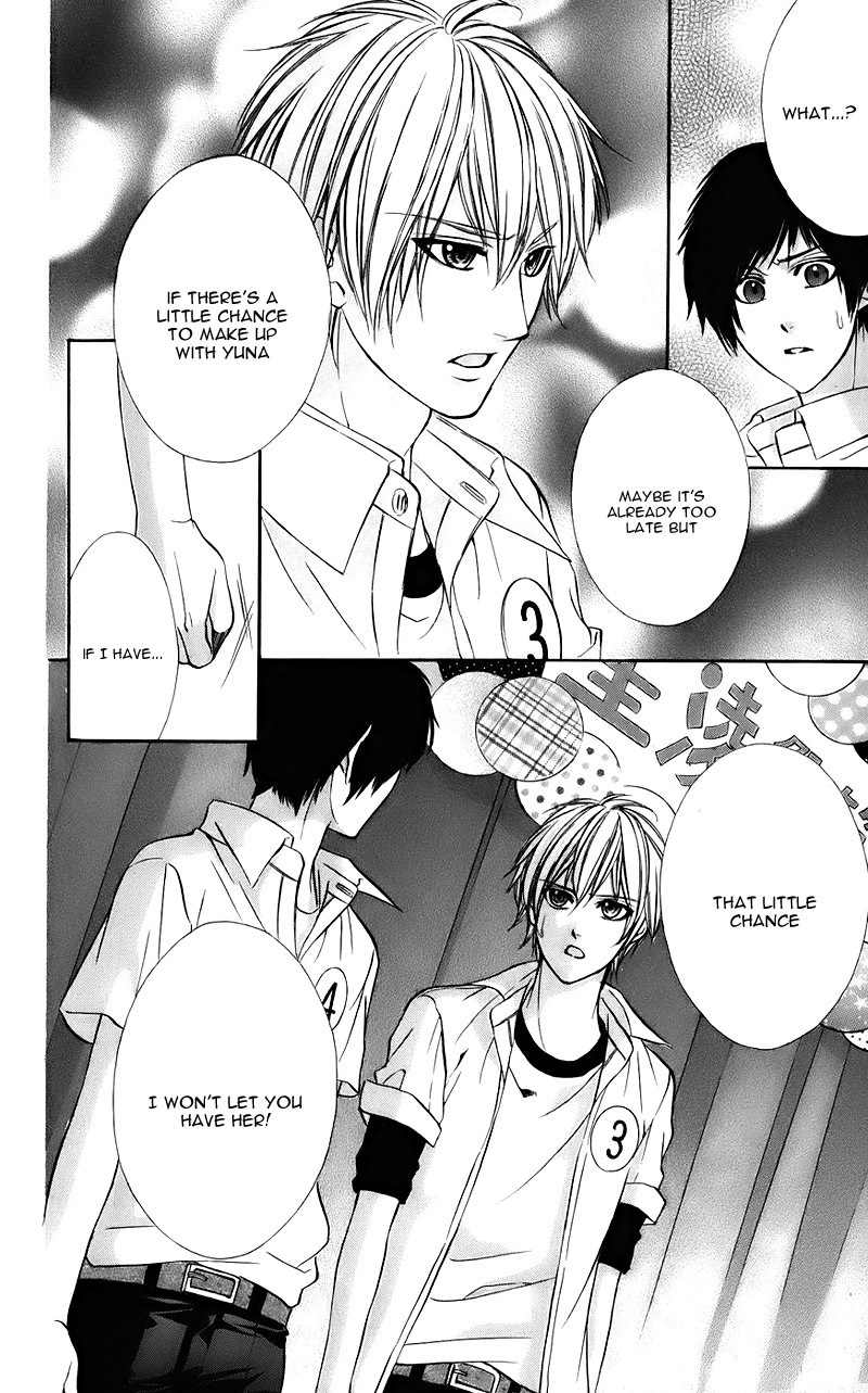 Kimi to Koi no Tochuu Chapter 6 page 8 - Chapter 6