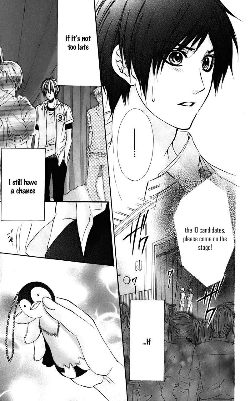 Kimi to Koi no Tochuu Chapter 6 page 9 - Chapter 6
