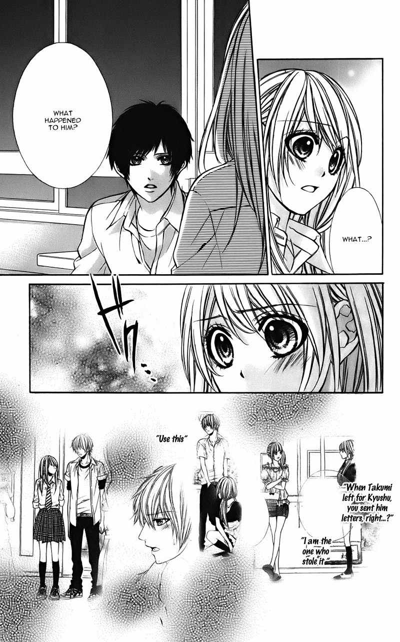 Kimi to Koi no Tochuu Chapter 7 page 16 - Chapter 7