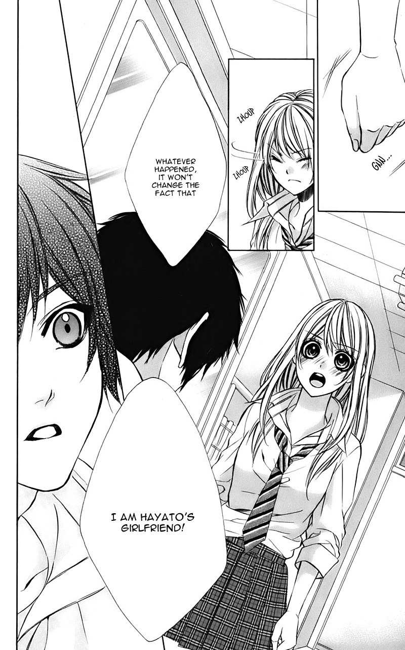 Kimi to Koi no Tochuu Chapter 7 page 17 - Chapter 7