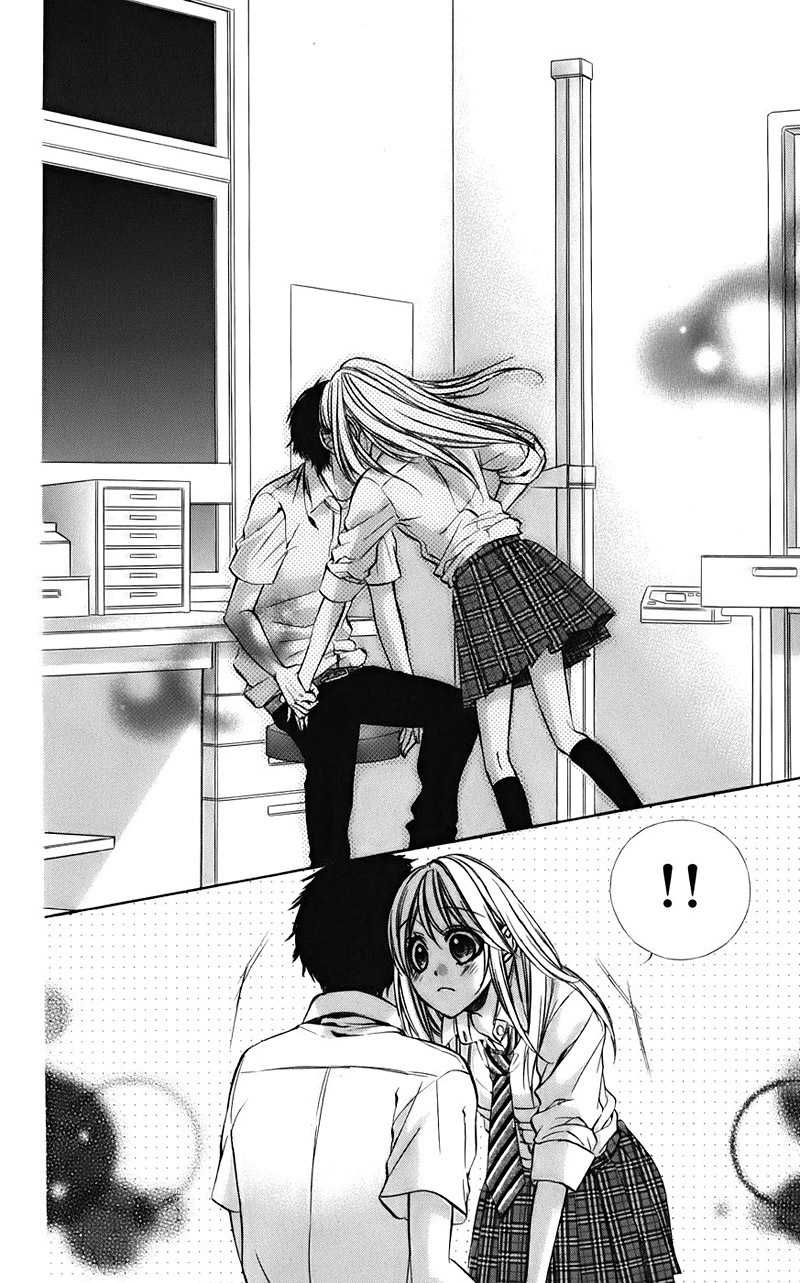 Kimi to Koi no Tochuu Chapter 7 page 19 - Chapter 7