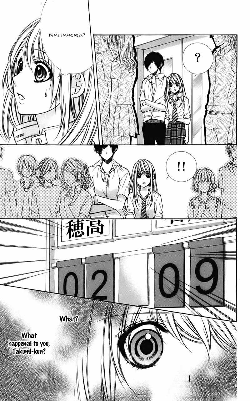 Kimi to Koi no Tochuu Chapter 7 page 22 - Chapter 7