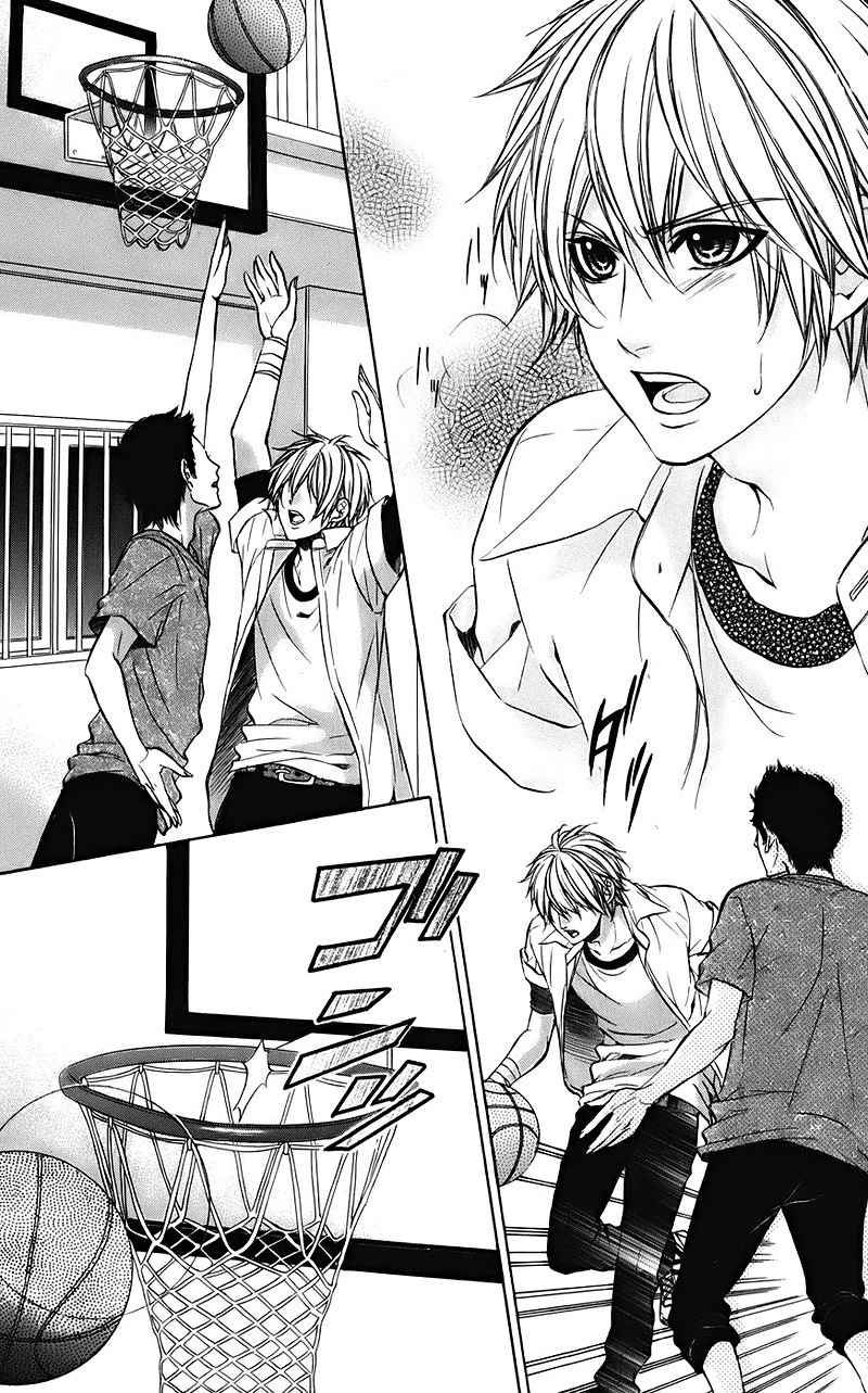 Kimi to Koi no Tochuu Chapter 7 page 23 - Chapter 7