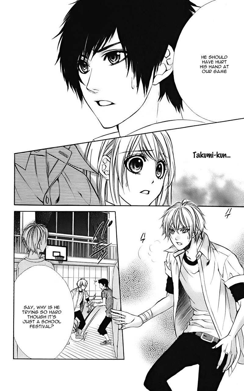 Kimi to Koi no Tochuu Chapter 7 page 25 - Chapter 7