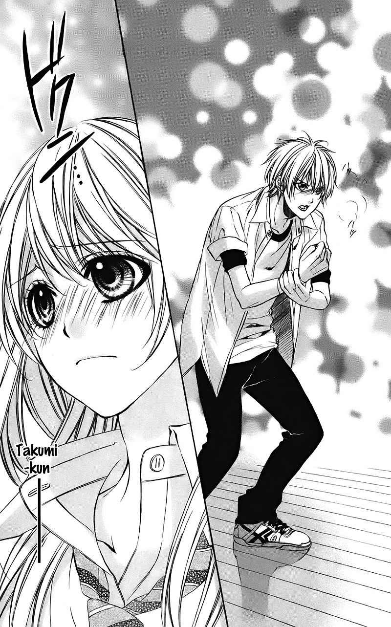Kimi to Koi no Tochuu Chapter 7 page 30 - Chapter 7