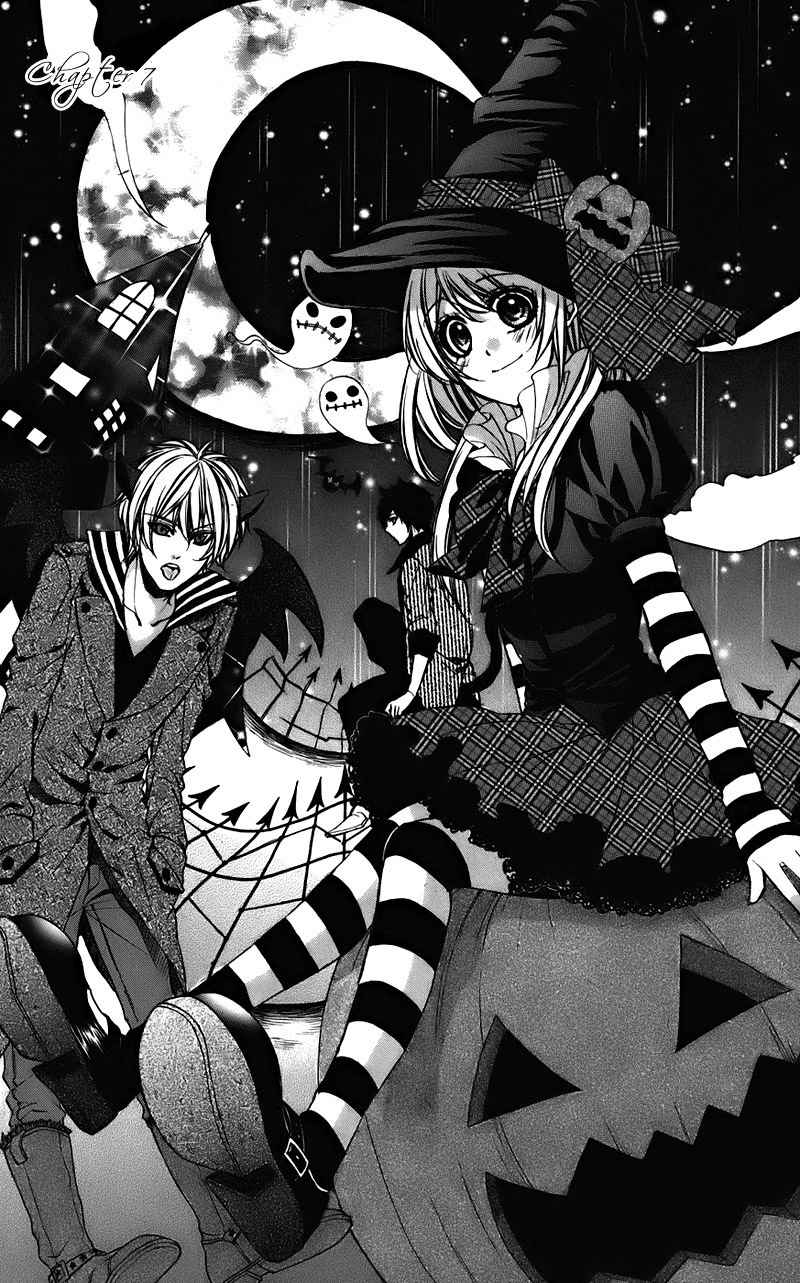 Kimi to Koi no Tochuu Chapter 7 page 4 - Chapter 7