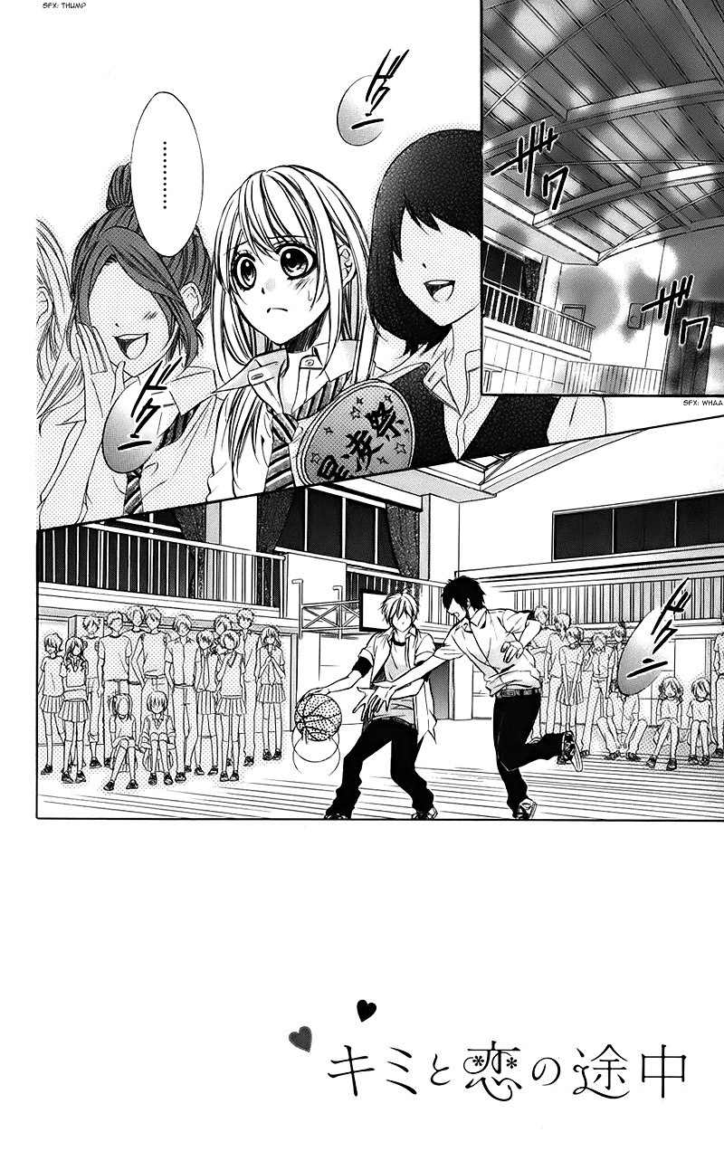 Kimi to Koi no Tochuu Chapter 7 page 5 - Chapter 7