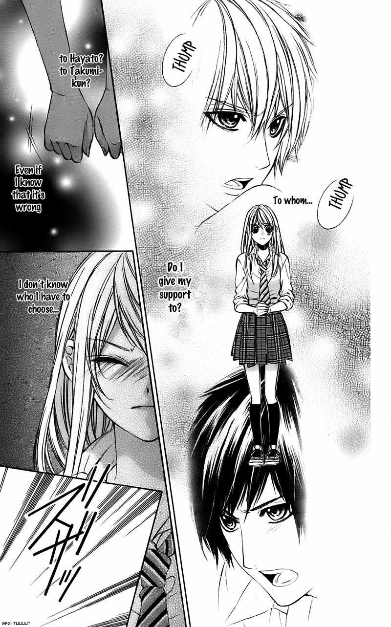 Kimi to Koi no Tochuu Chapter 7 page 6 - Chapter 7