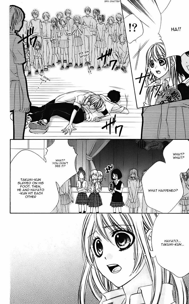 Kimi to Koi no Tochuu Chapter 7 page 7 - Chapter 7