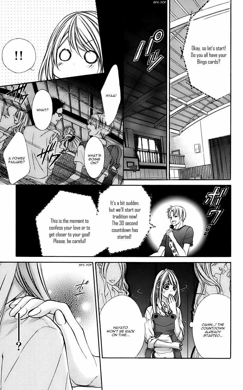 Kimi to Koi no Tochuu Chapter 8 page 13 - Chapter 8