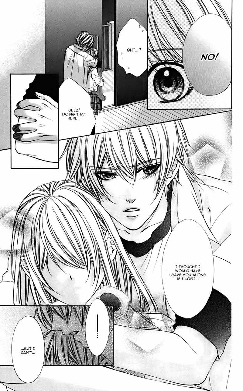 Kimi to Koi no Tochuu Chapter 8 page 17 - Chapter 8