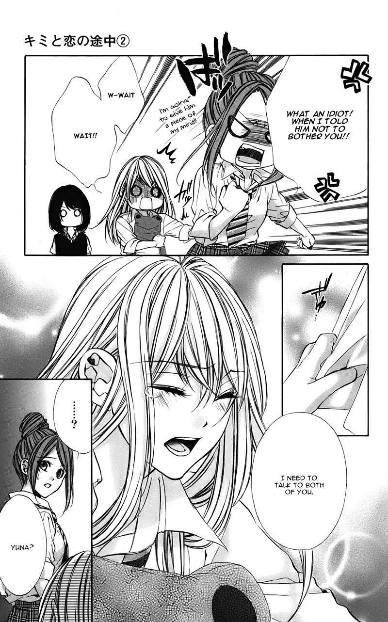 Kimi to Koi no Tochuu Chapter 8 page 28 - Chapter 8