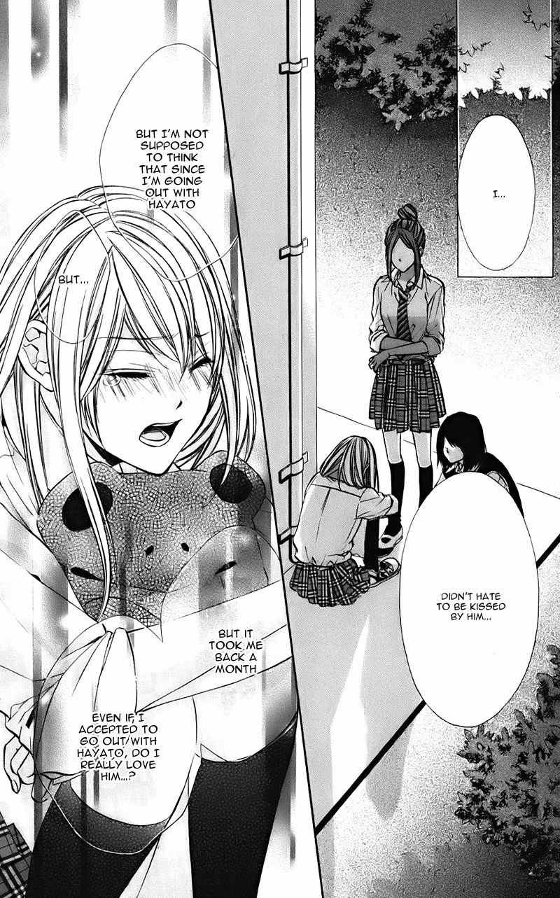 Kimi to Koi no Tochuu Chapter 8 page 29 - Chapter 8