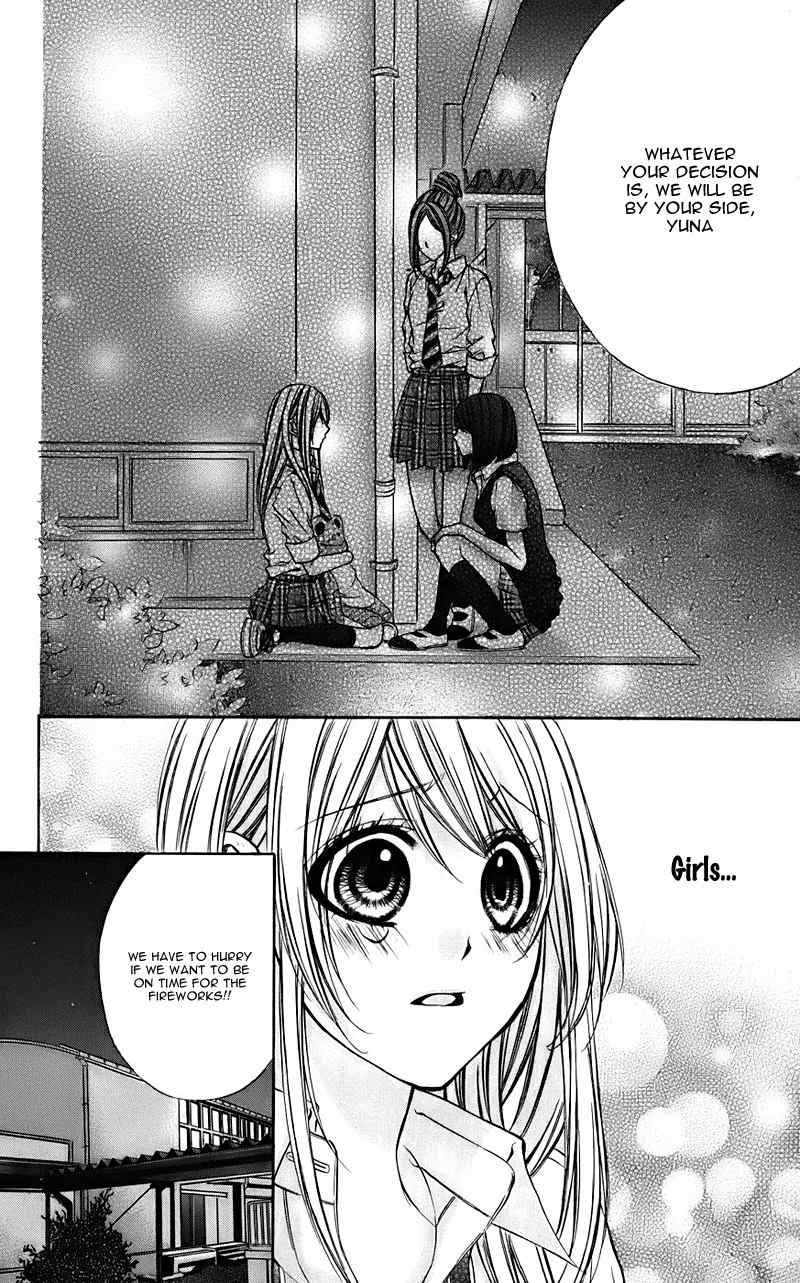 Kimi to Koi no Tochuu Chapter 8 page 31 - Chapter 8