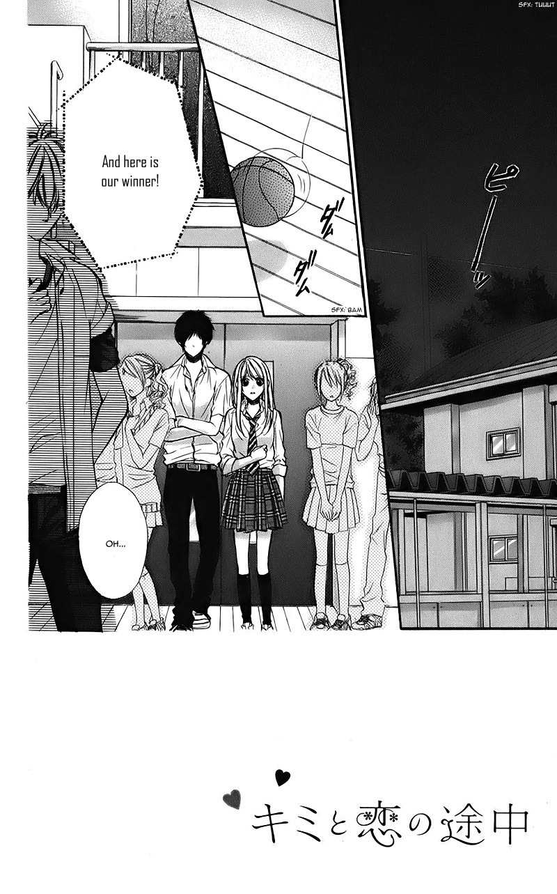 Kimi to Koi no Tochuu Chapter 8 page 6 - Chapter 8