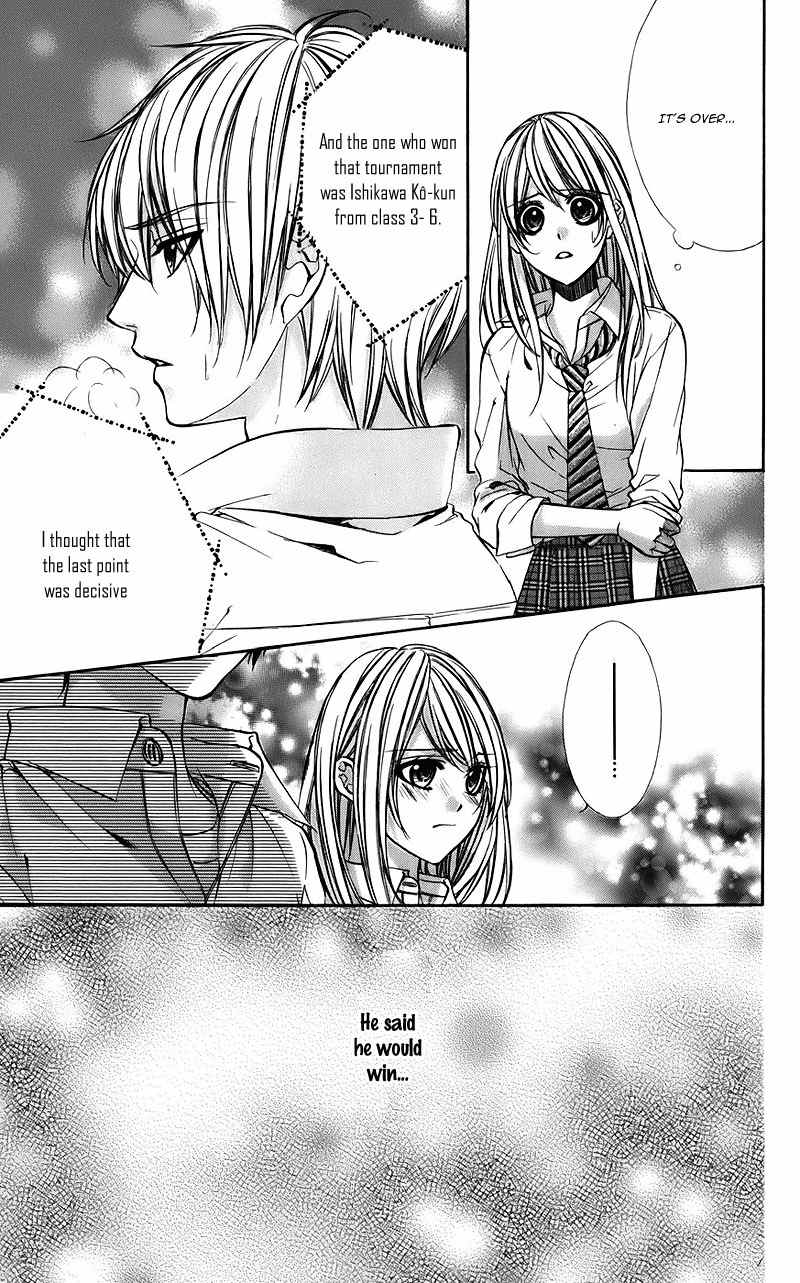 Kimi to Koi no Tochuu Chapter 8 page 7 - Chapter 8