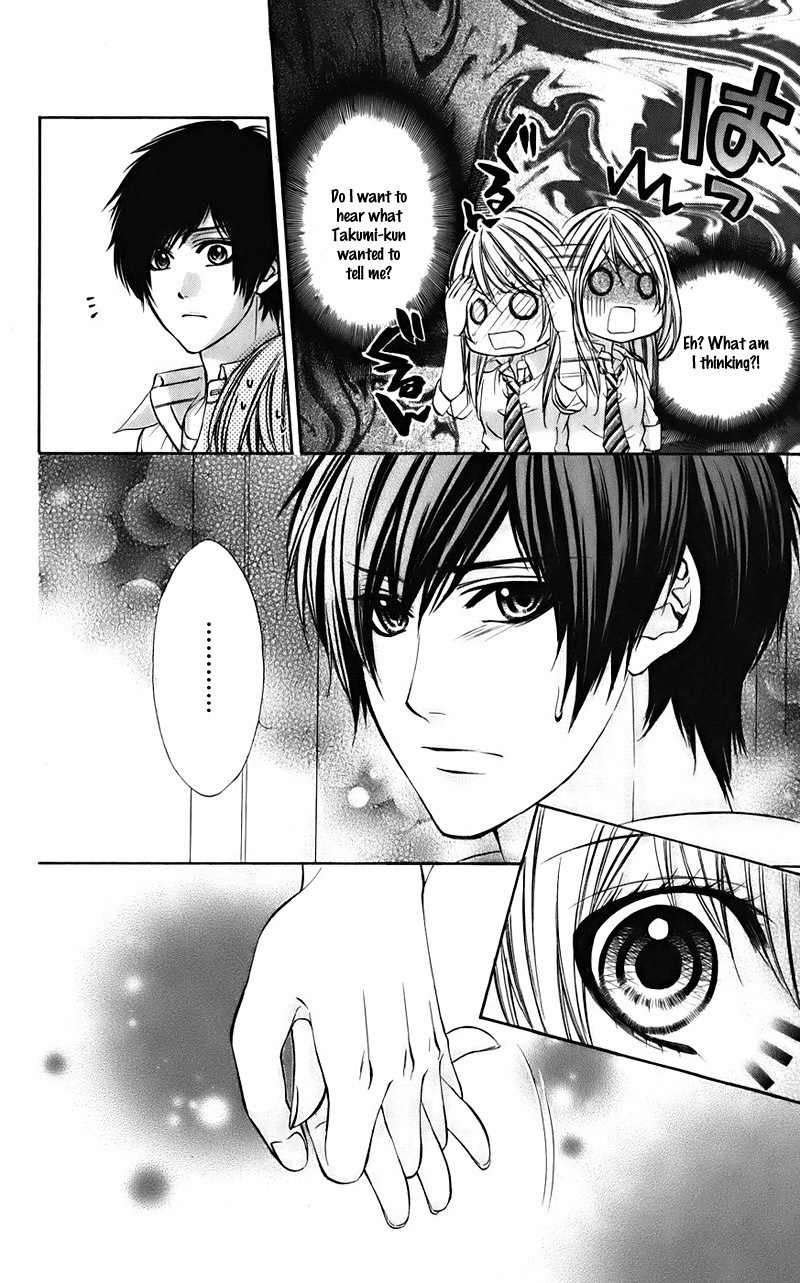 Kimi to Koi no Tochuu Chapter 8 page 8 - Chapter 8