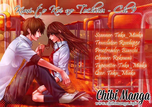 Kimi to Koi no Tochuu Chapter 9 page 1 - Chapter 9