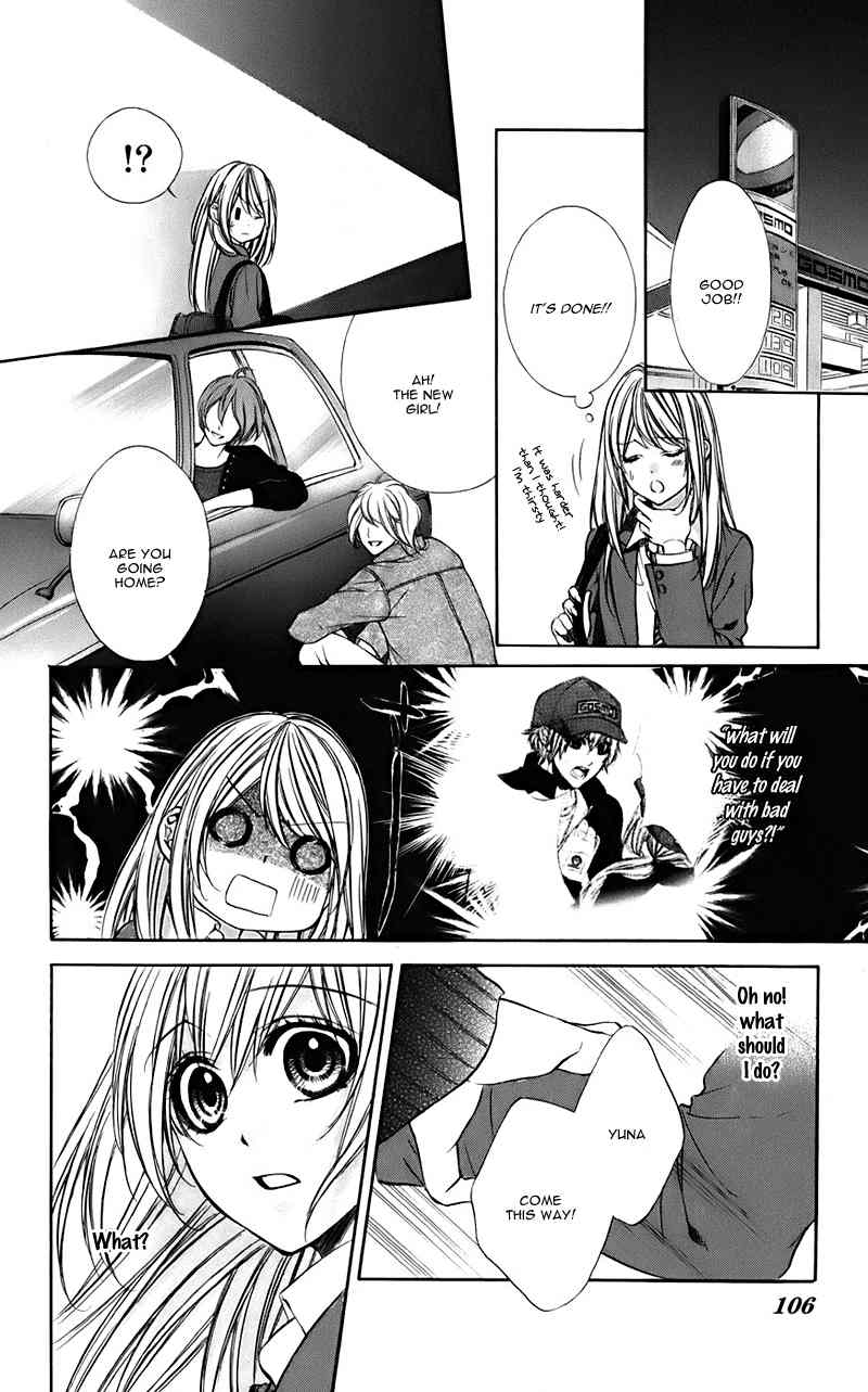 Kimi to Koi no Tochuu Chapter 9 page 16 - Chapter 9