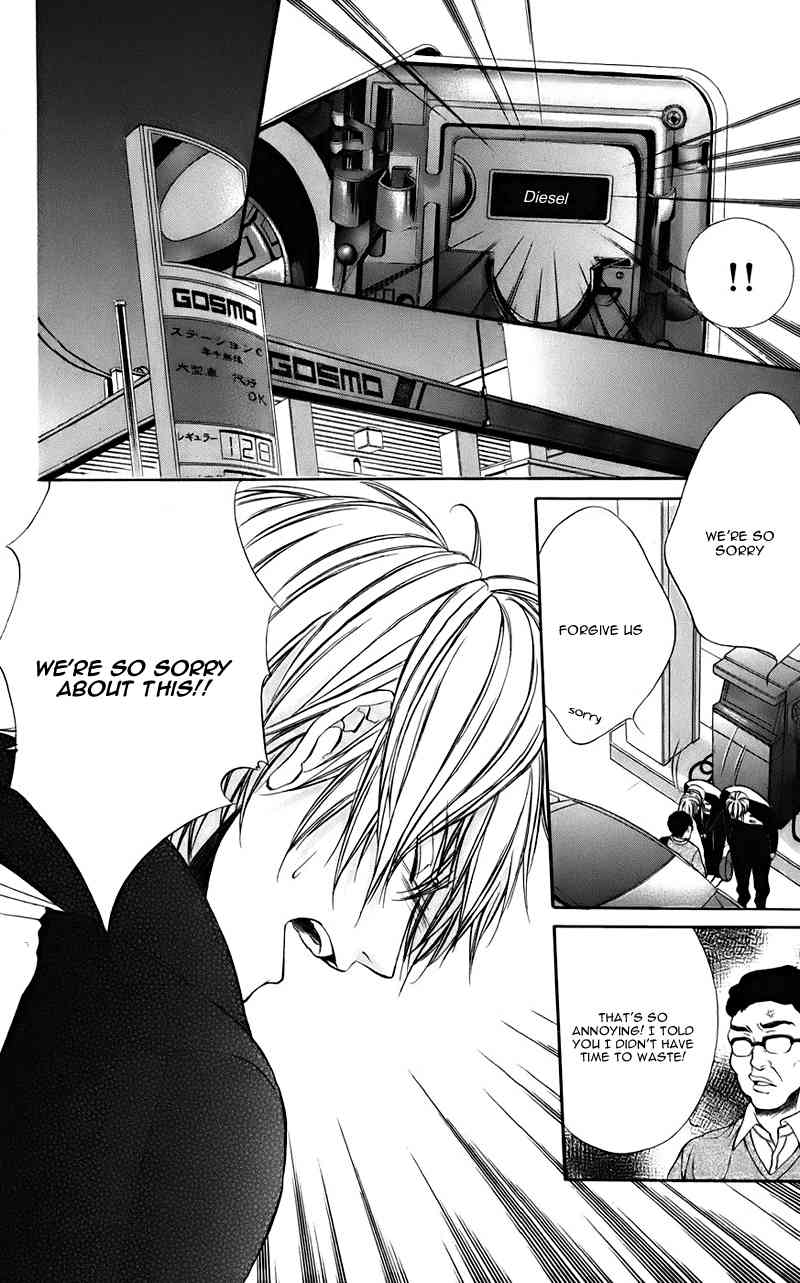 Kimi to Koi no Tochuu Chapter 9 page 20 - Chapter 9