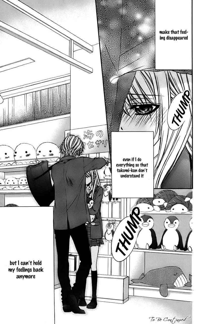 Kimi to Koi no Tochuu Chapter 9 page 32 - Chapter 9