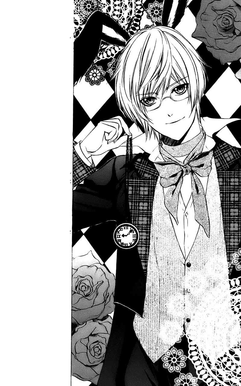 Kimi to Koi no Tochuu Chapter 9 page 33 - Chapter 9