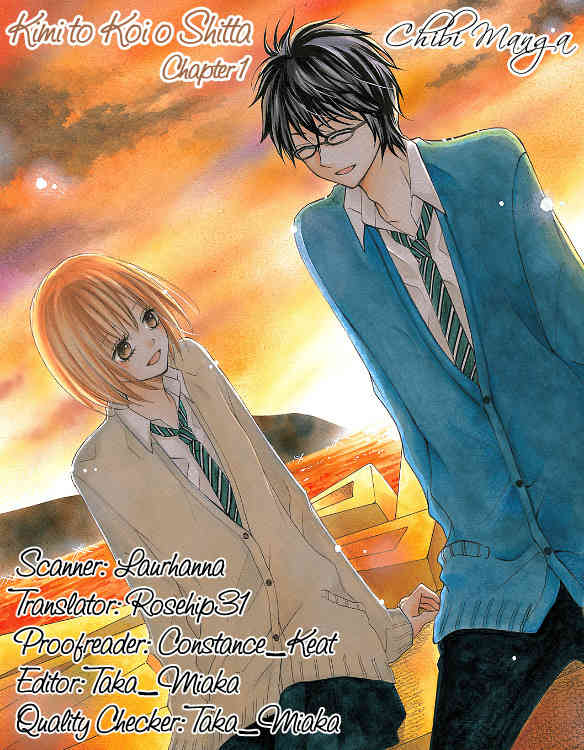 Kimi to Koi o Shitta Chapter 1 page 1 - Chapter 1