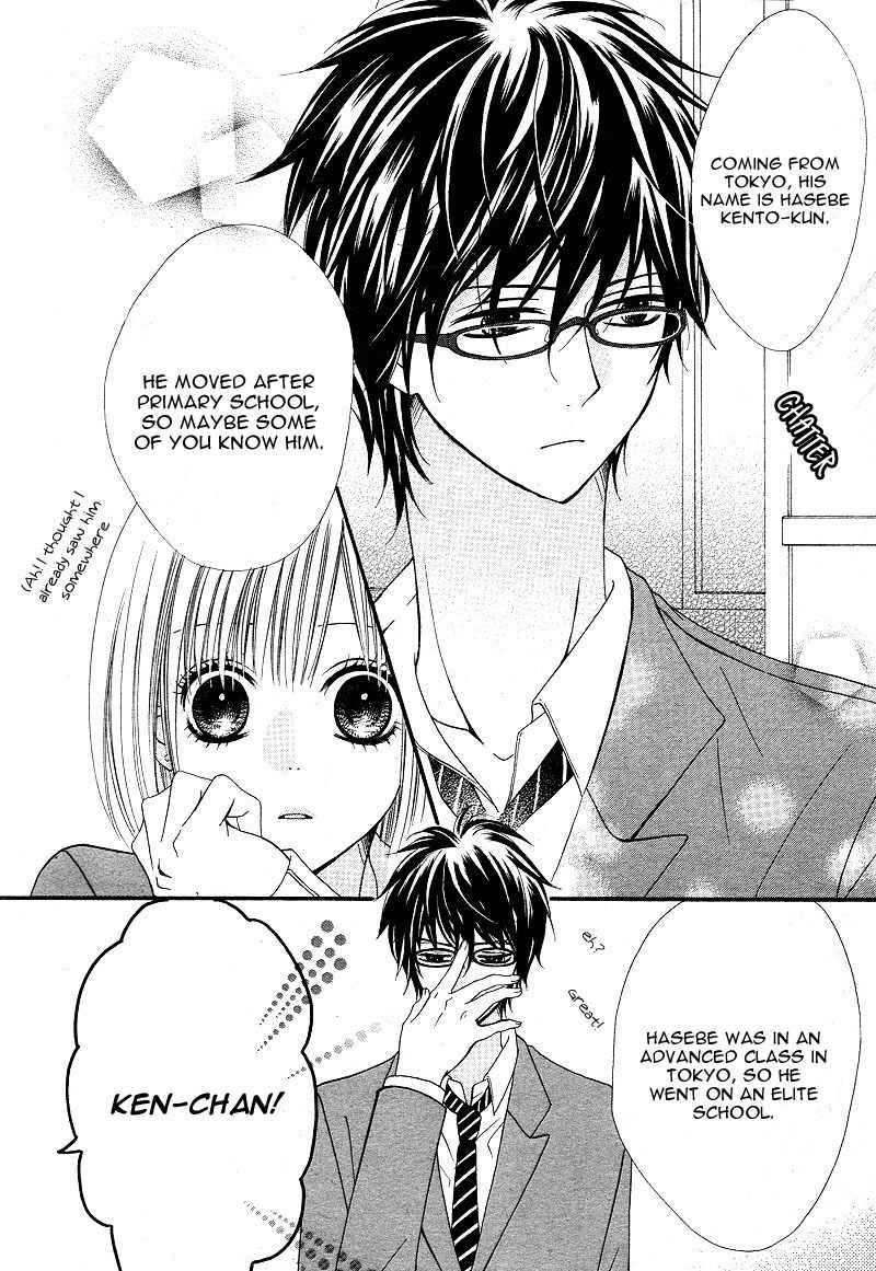Kimi to Koi o Shitta Chapter 1 page 11 - Chapter 1