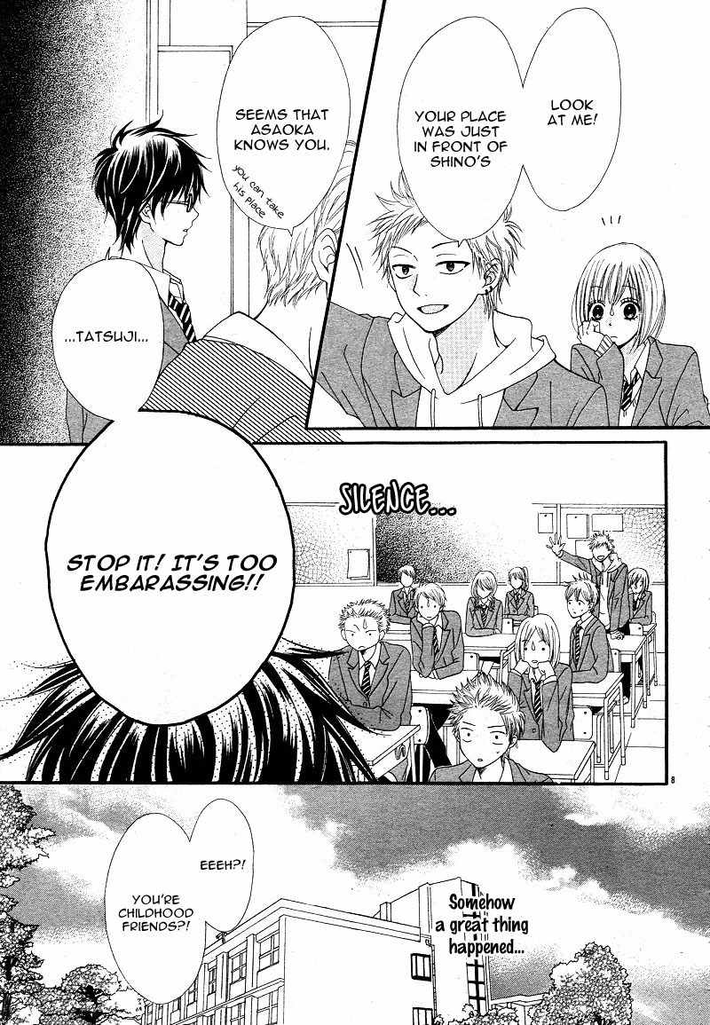 Kimi to Koi o Shitta Chapter 1 page 12 - Chapter 1