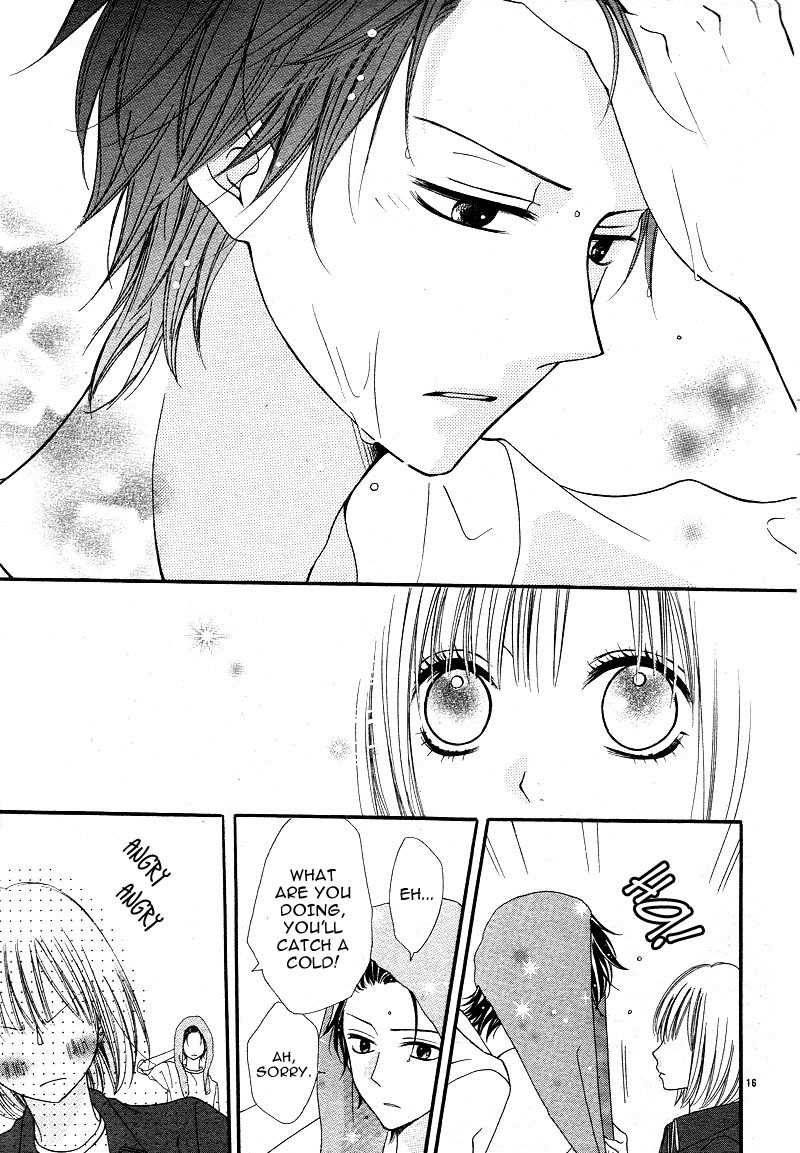 Kimi to Koi o Shitta Chapter 1 page 20 - Chapter 1