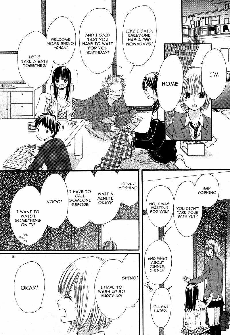 Kimi to Koi o Shitta Chapter 1 page 23 - Chapter 1