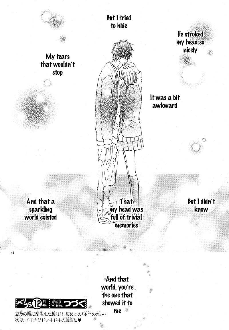 Kimi to Koi o Shitta Chapter 1 page 49 - Chapter 1