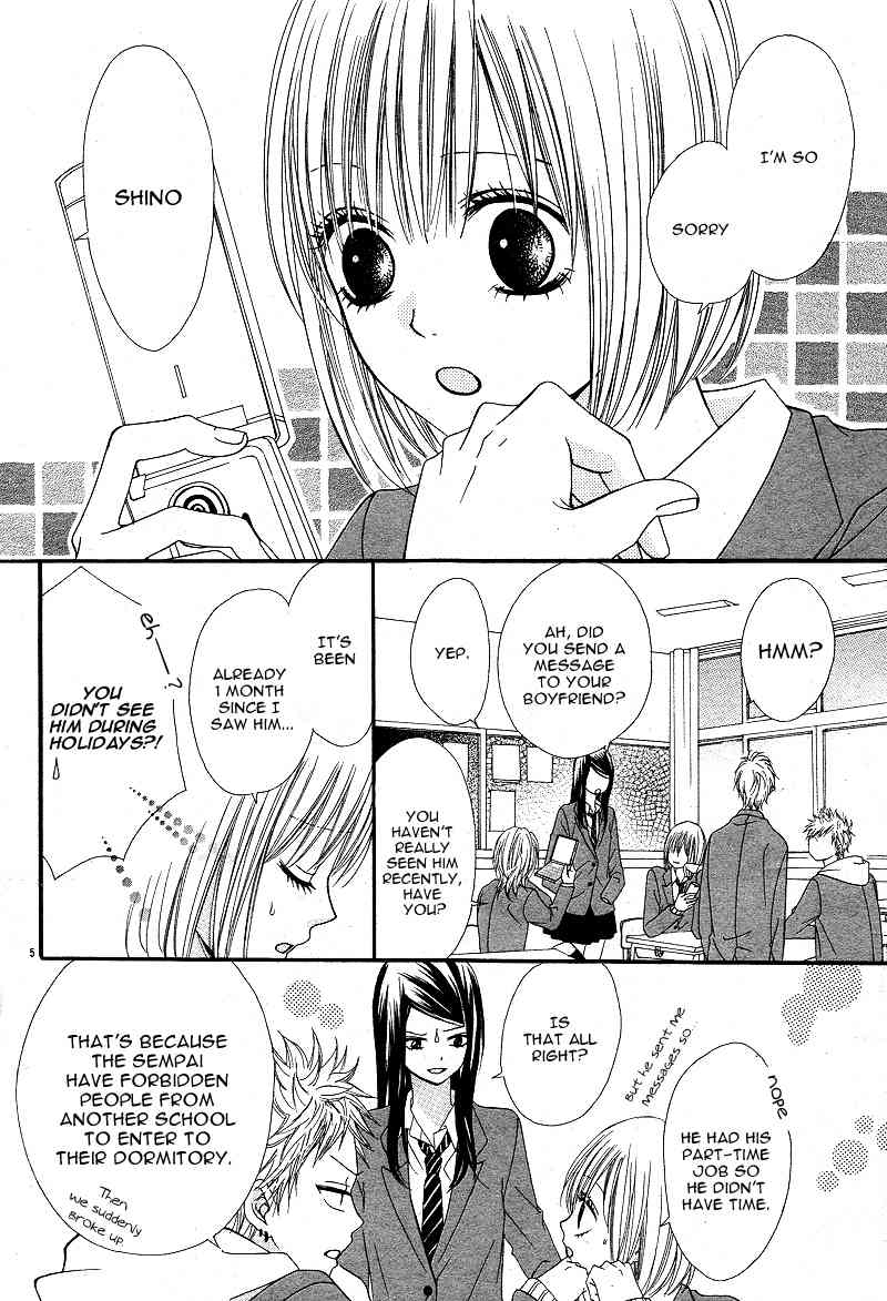 Kimi to Koi o Shitta Chapter 1 page 9 - Chapter 1
