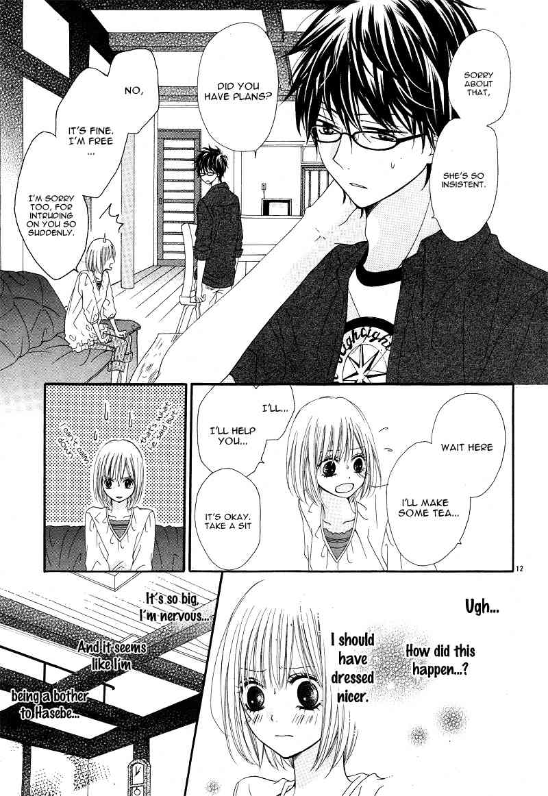 Kimi to Koi o Shitta Chapter 2 page 16 - Chapter 2