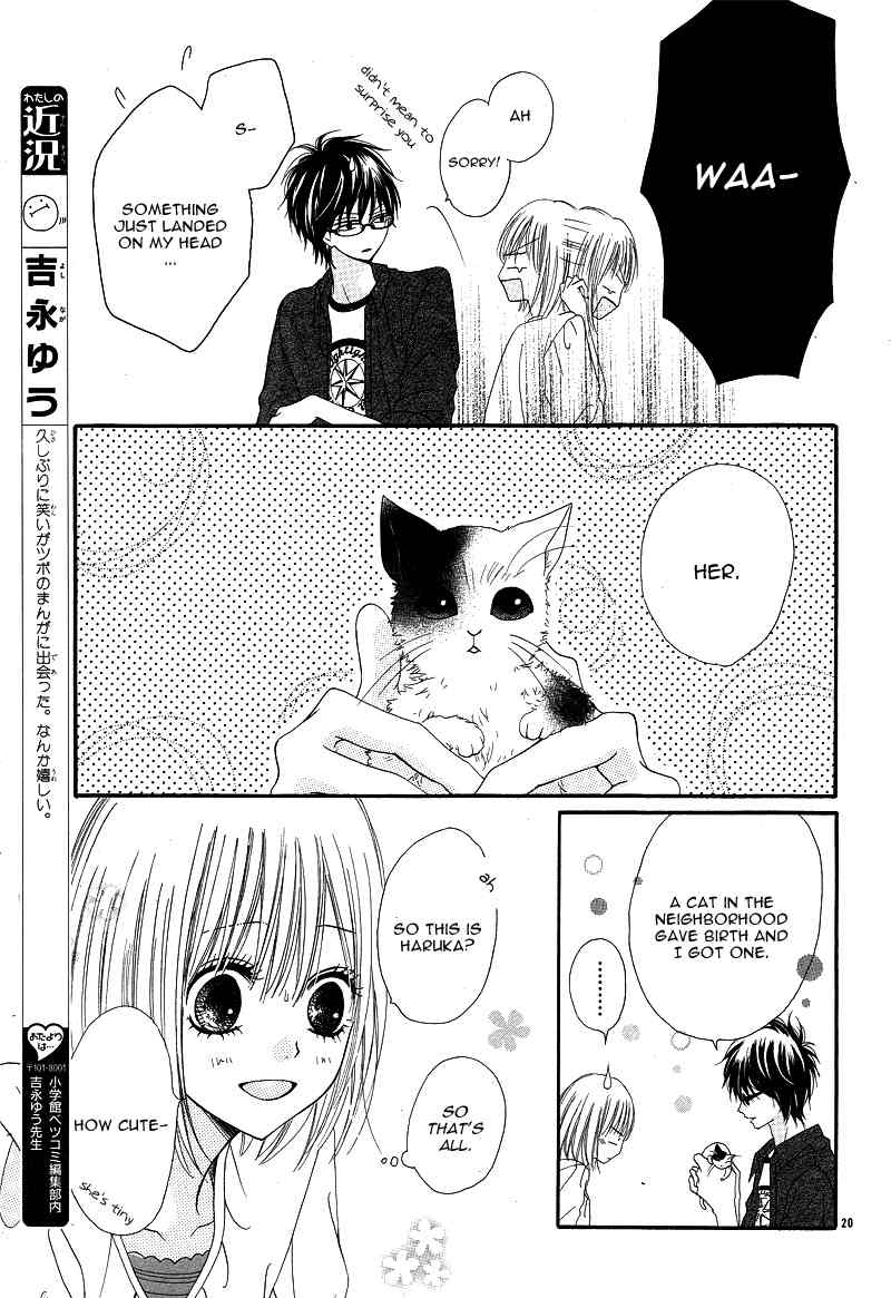 Kimi to Koi o Shitta Chapter 2 page 24 - Chapter 2