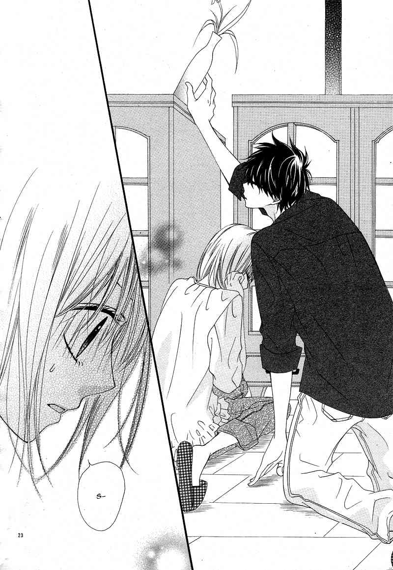 Kimi to Koi o Shitta Chapter 2 page 27 - Chapter 2