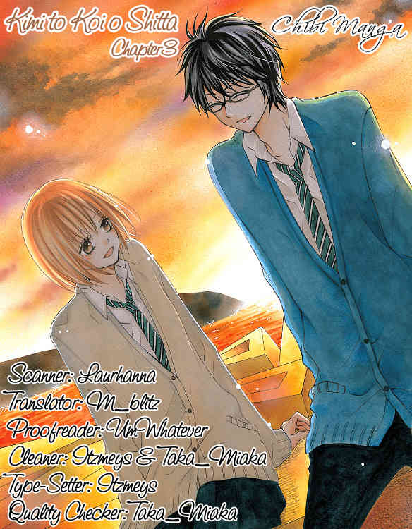 Kimi to Koi o Shitta Chapter 3 page 1 - Chapter 3