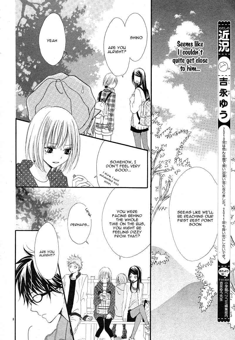Kimi to Koi o Shitta Chapter 3 page 12 - Chapter 3