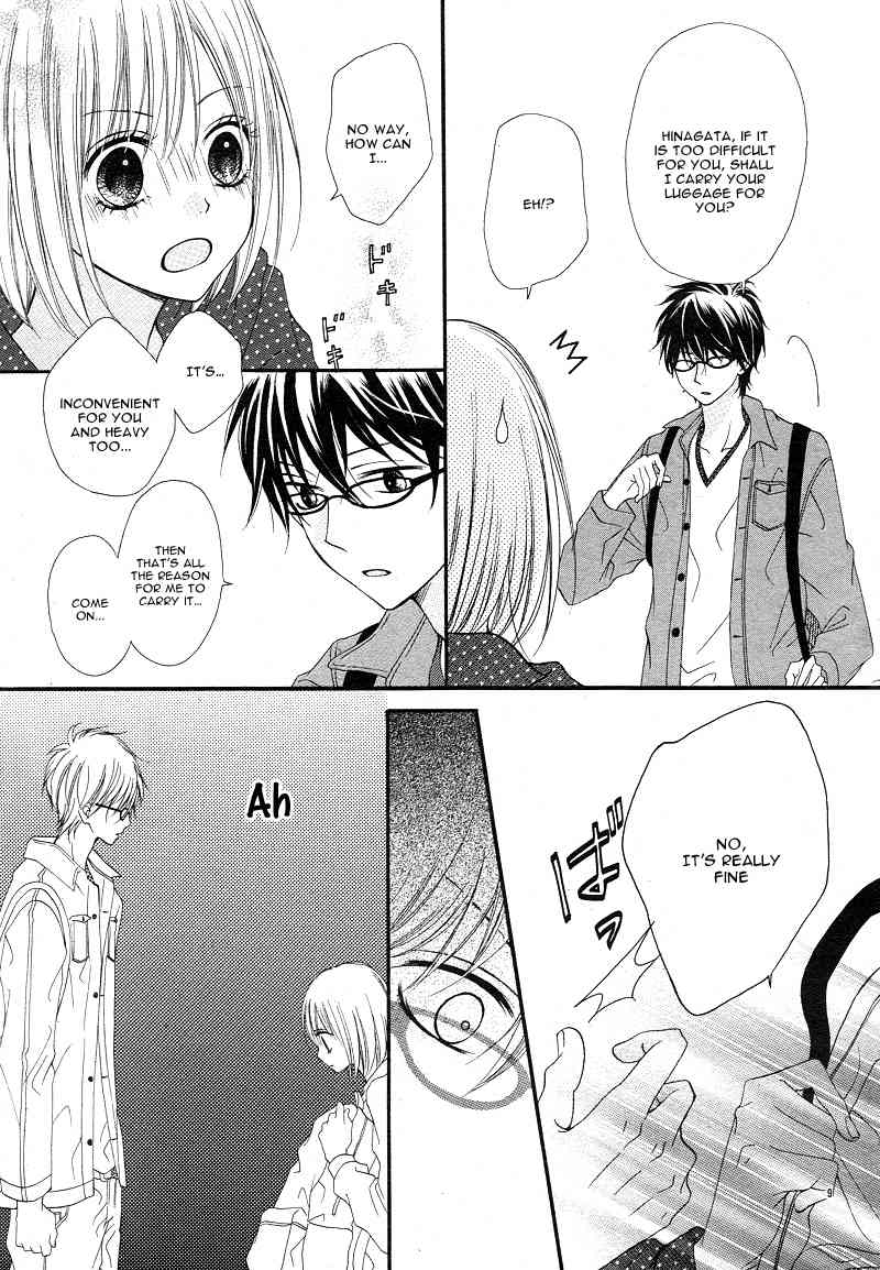 Kimi to Koi o Shitta Chapter 3 page 13 - Chapter 3