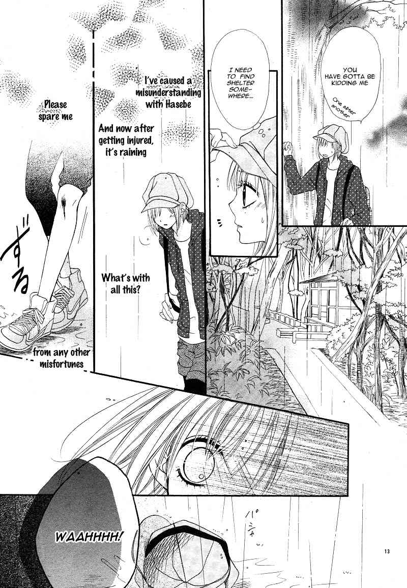 Kimi to Koi o Shitta Chapter 3 page 17 - Chapter 3