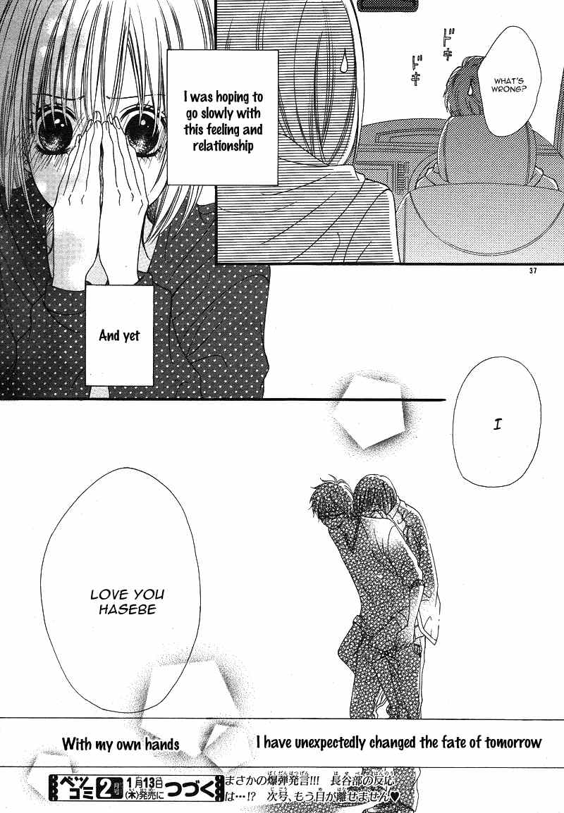 Kimi to Koi o Shitta Chapter 3 page 40 - Chapter 3