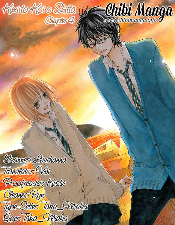 Kimi to Koi o Shitta Chapter 4 page 1 - Chapter 4