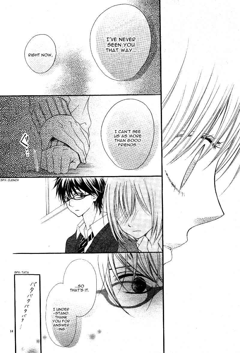 Kimi to Koi o Shitta Chapter 4 page 18 - Chapter 4
