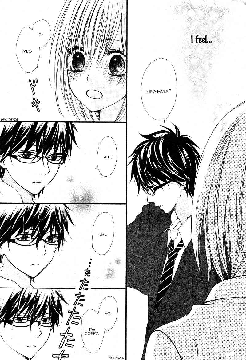 Kimi to Koi o Shitta Chapter 4 page 21 - Chapter 4