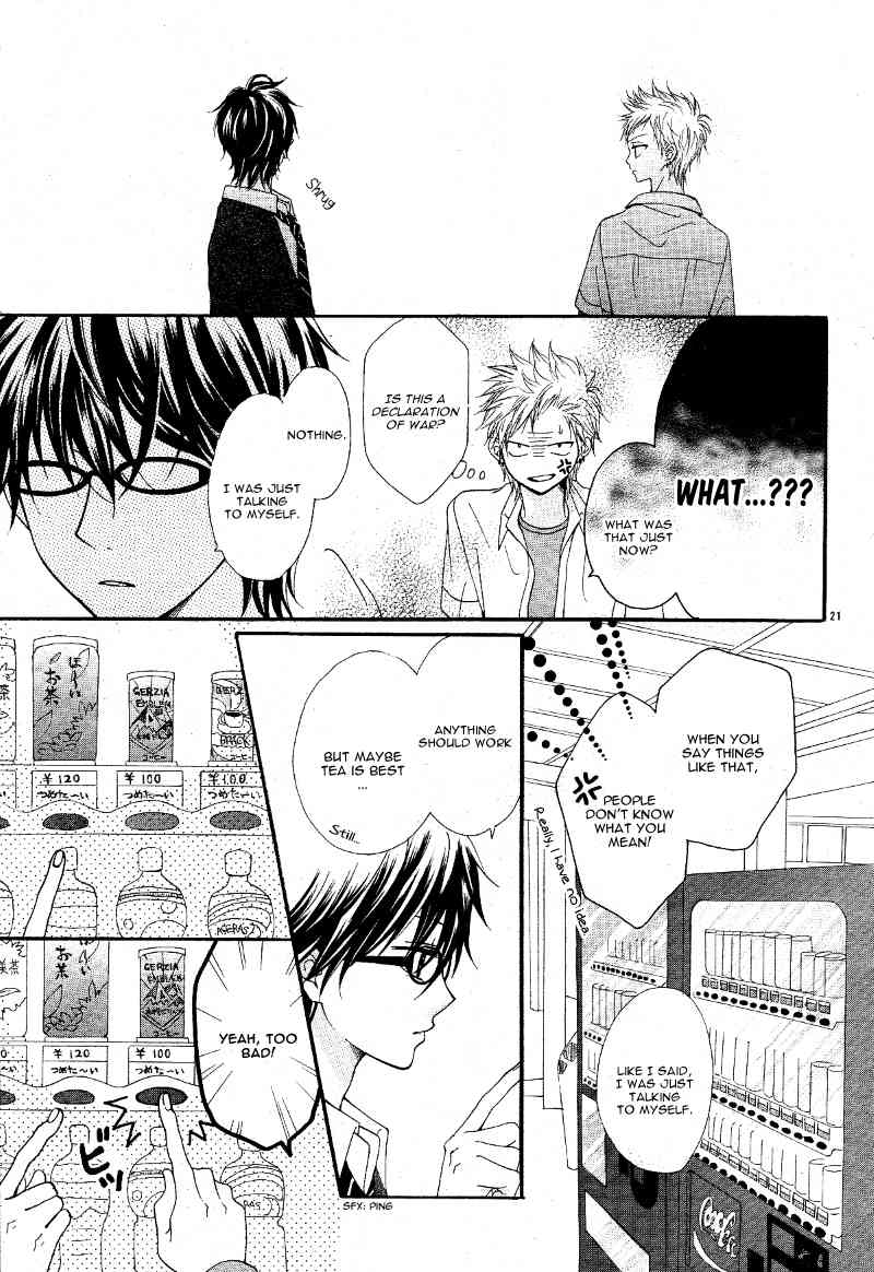 Kimi to Koi o Shitta Chapter 4 page 25 - Chapter 4