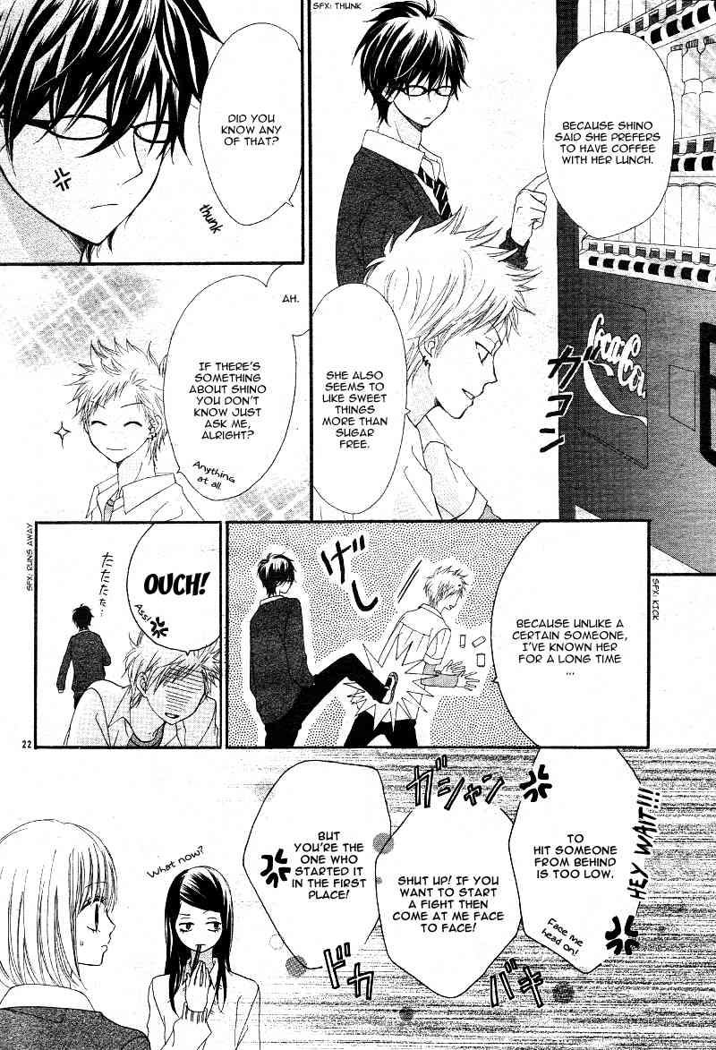 Kimi to Koi o Shitta Chapter 4 page 26 - Chapter 4