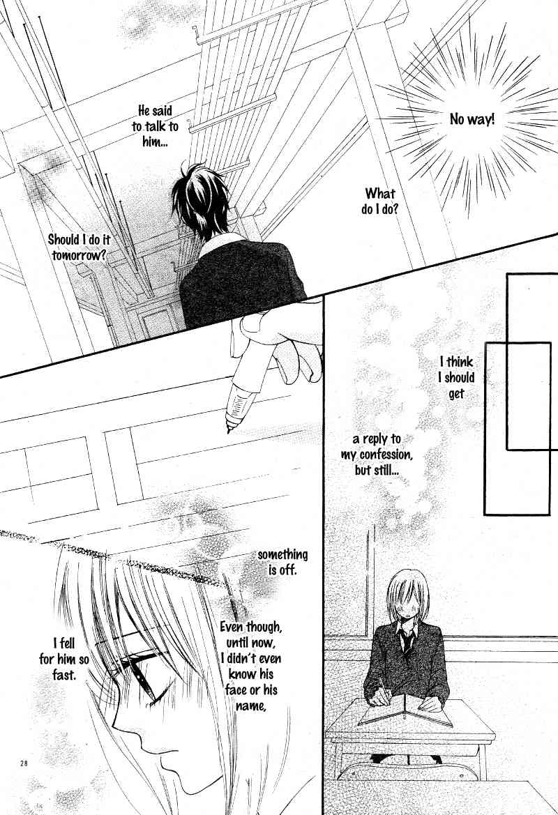 Kimi to Koi o Shitta Chapter 4 page 32 - Chapter 4