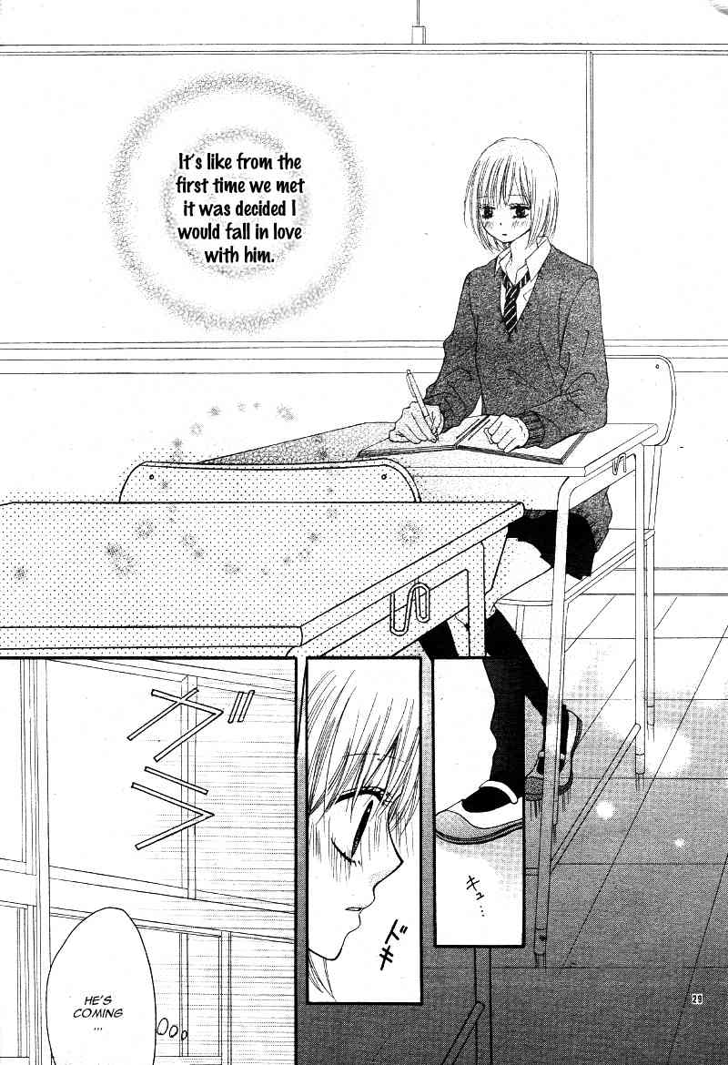 Kimi to Koi o Shitta Chapter 4 page 33 - Chapter 4