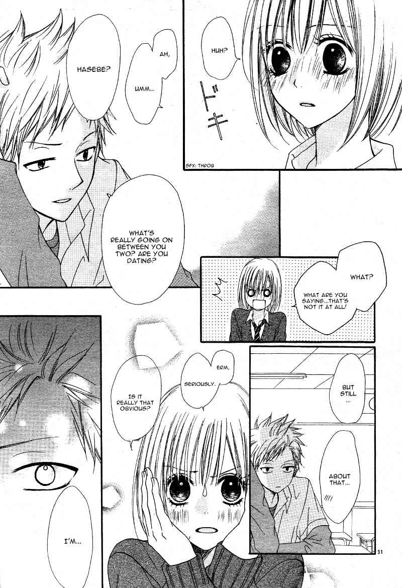 Kimi to Koi o Shitta Chapter 4 page 35 - Chapter 4